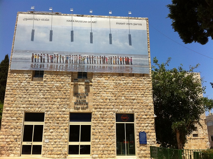 Haifa_Museum_of_Art Haifa Museum of Art