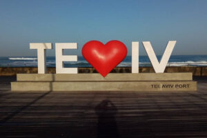 I love Tel Aviv sign in tel aviv port