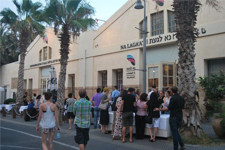 Nalagaat_jaffa1 na lagaat in jaffa