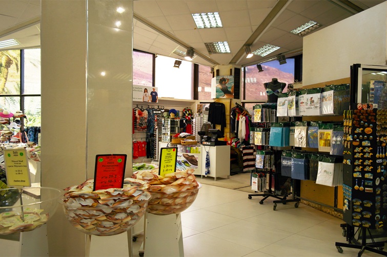 dead_sea_shop dead sea shop