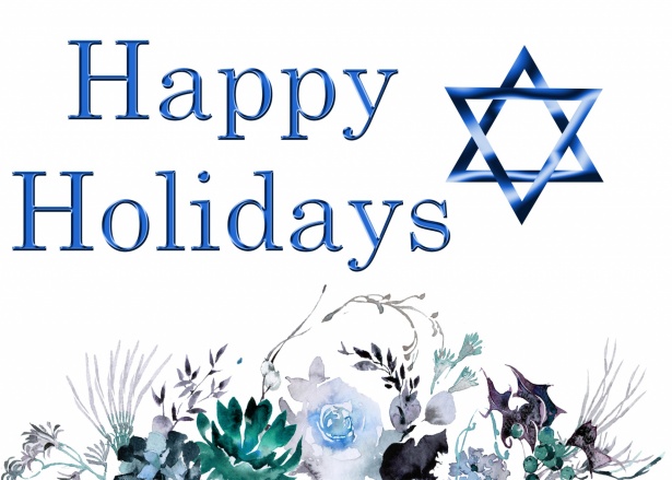 happy_holidays jewish happy holidays card