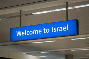 welcome to israel sign ben gurion airport arrivals